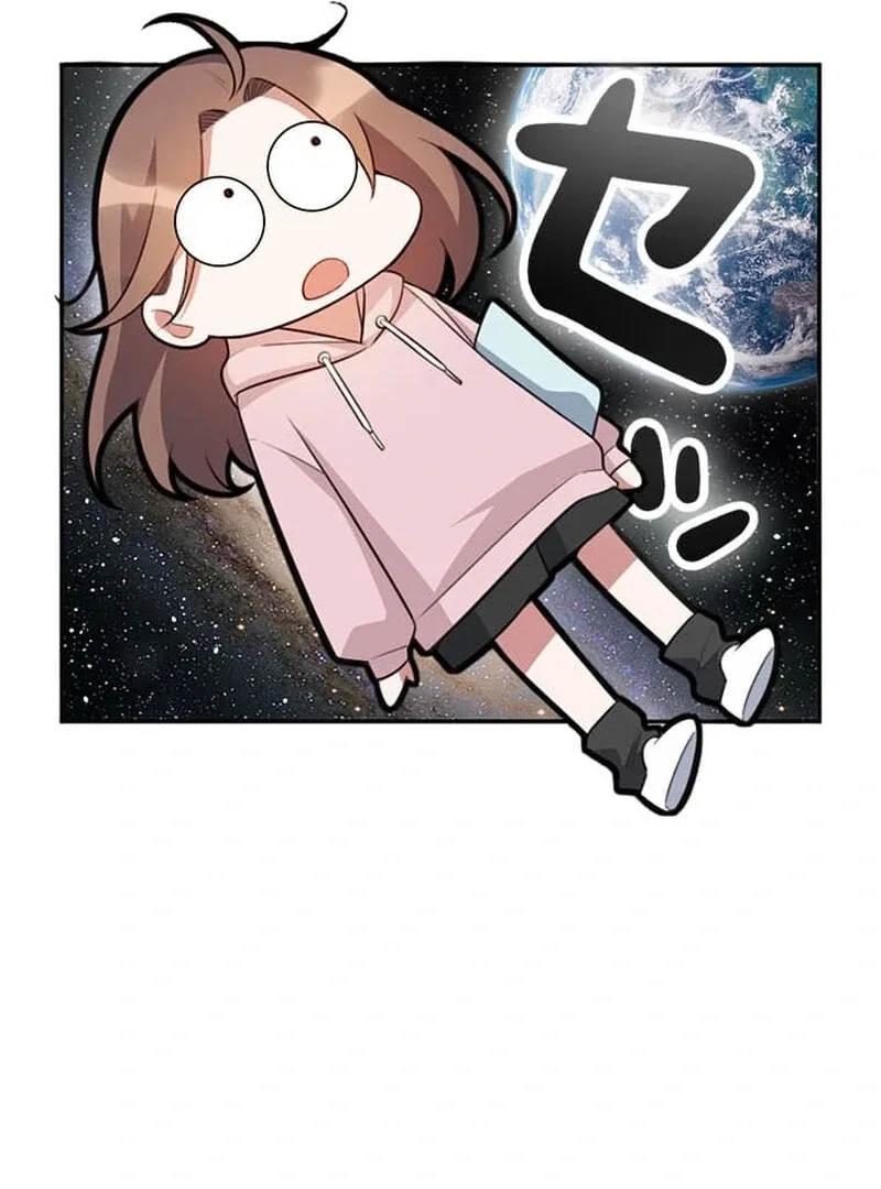 The Loner Girl Who Holds the Heirs’ Fate Chapter 3 page 100