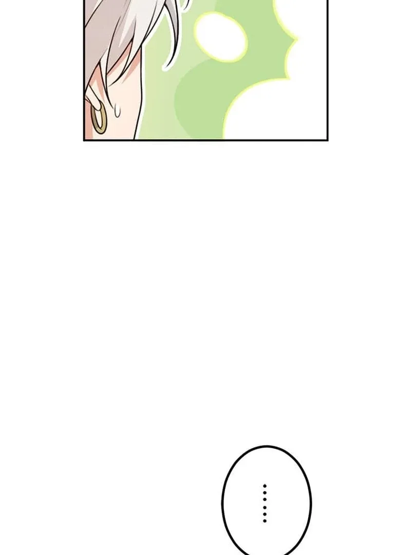 The Loner Girl Who Holds the Heirs’ Fate Chapter 3 page 107
