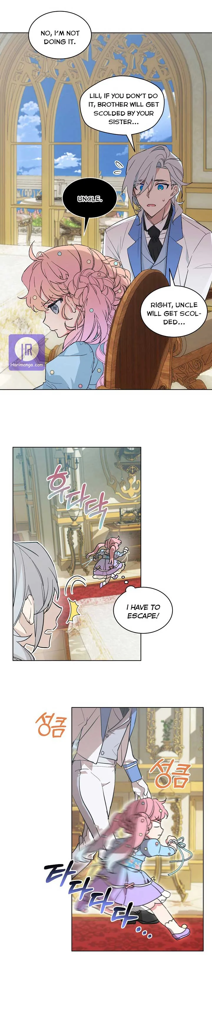 The Little Lady Behind The Scenes Chapter 4 page 4