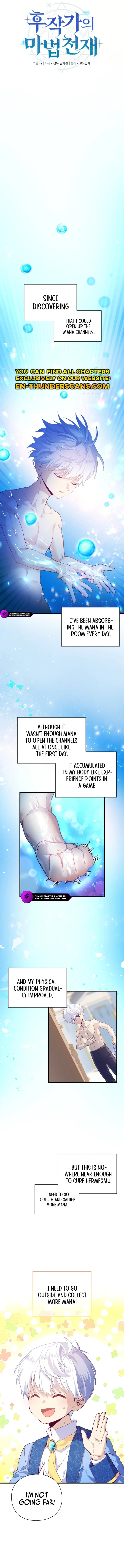 The Magic Genius of the Marquis Chapter 3 page 12