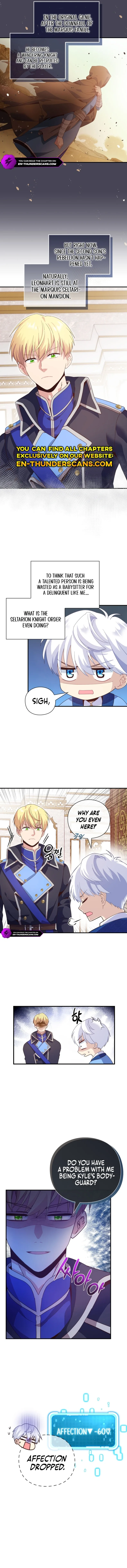 The Magic Genius of the Marquis Chapter 3 page 15