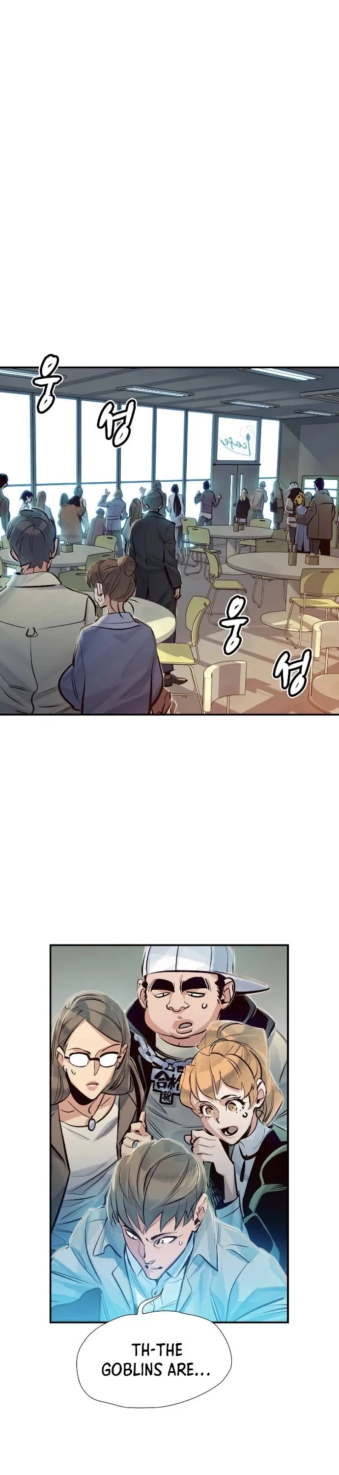 The Lone Necromancer Chapter 4 page 3