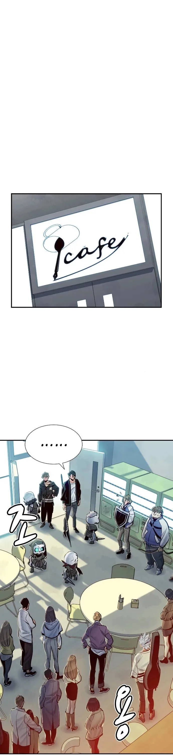 The Lone Necromancer Chapter 4 page 27