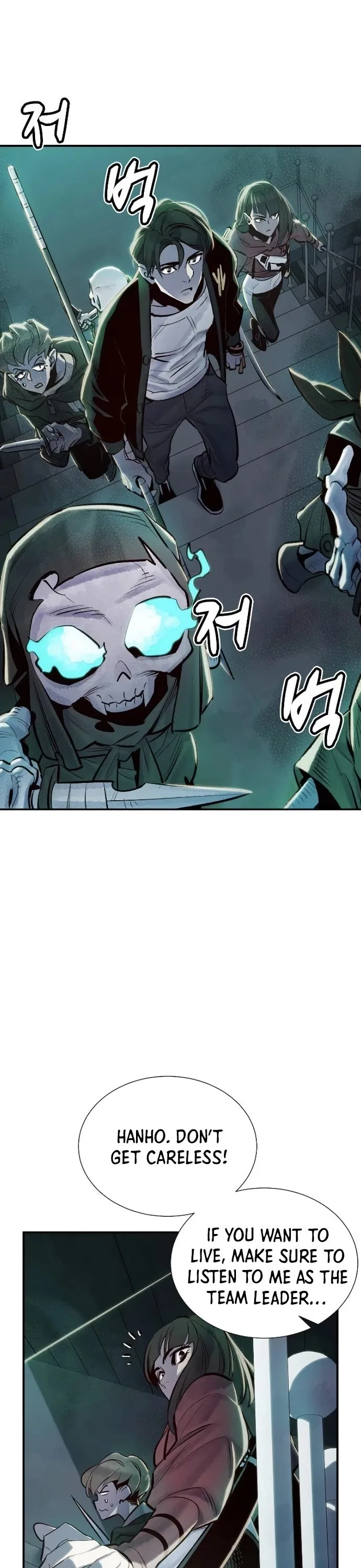 The Lone Necromancer Chapter 4 page 42