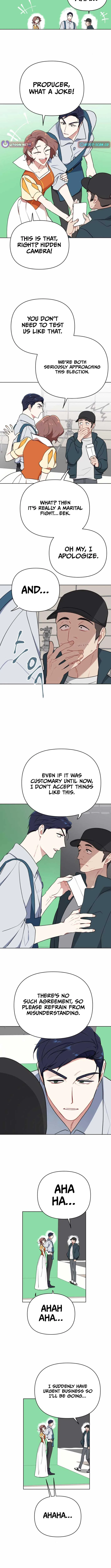 The Loser Is the First Lady Chapter 4 page 3