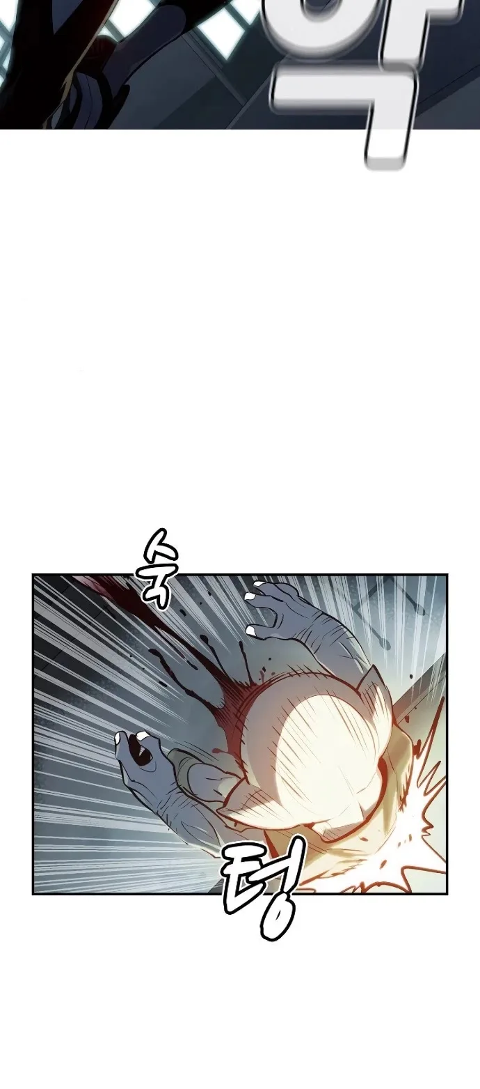 The Lone Necromancer Chapter 4 page 49