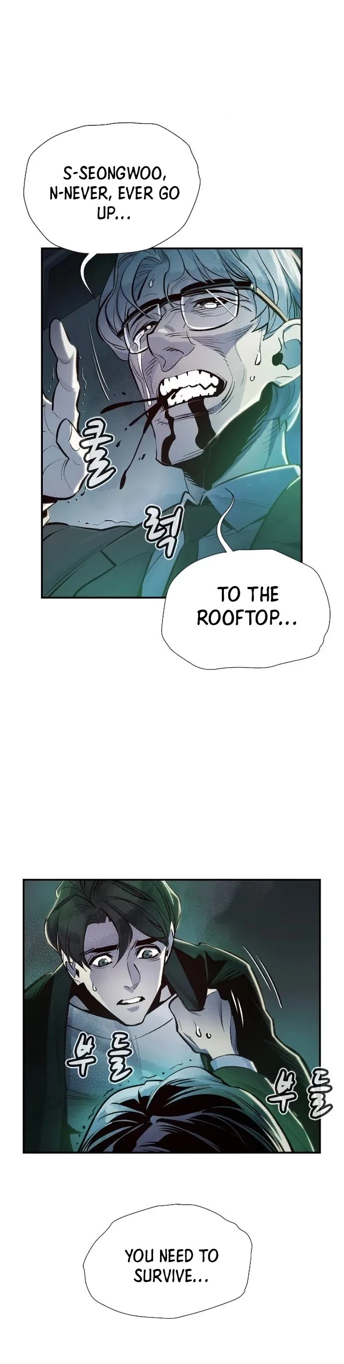 The Lone Necromancer Chapter 4 page 60
