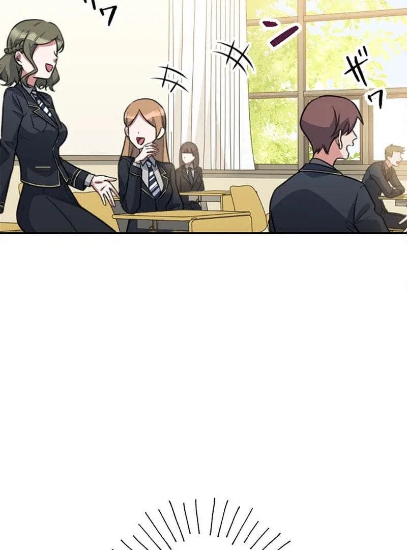 The Loner Girl Who Holds the Heirs’ Fate Chapter 4 page 5