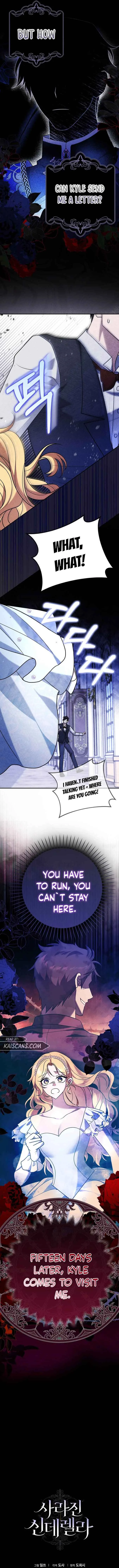 The Lost Cinderella Chapter 3 page 15