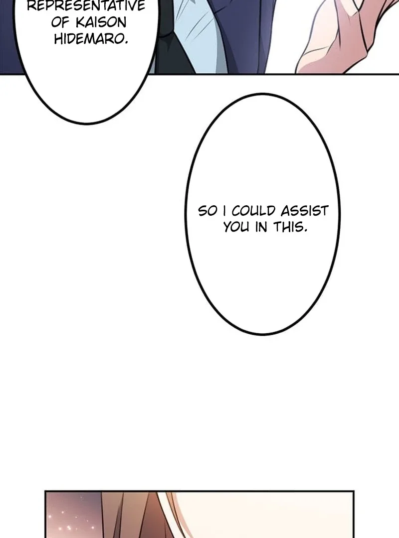 The Loner Girl Who Holds the Heirs’ Fate Chapter 4 page 68
