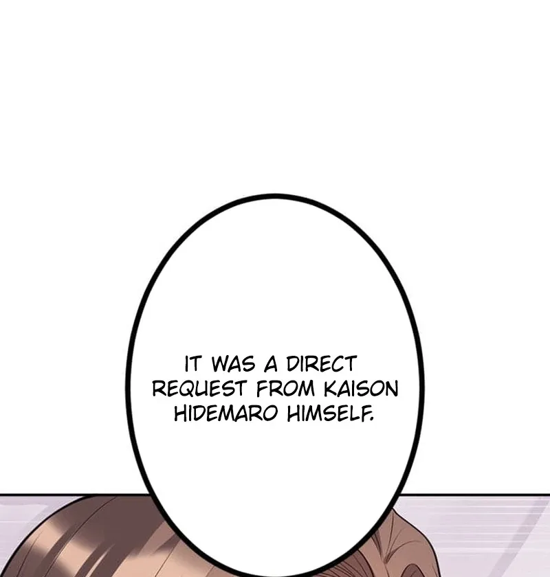 The Loner Girl Who Holds the Heirs’ Fate Chapter 4 page 112
