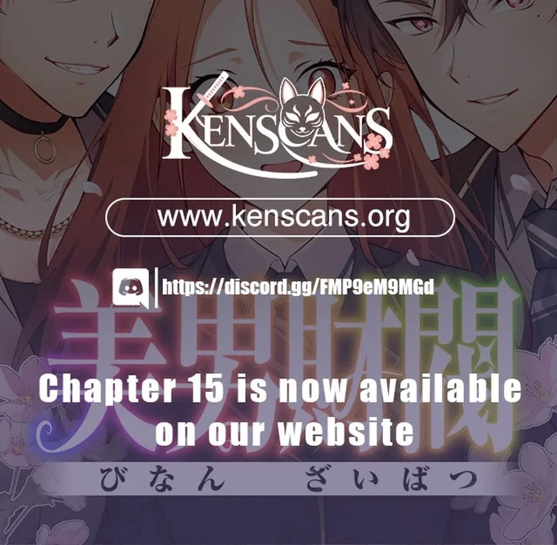 The Loner Girl Who Holds the Heirs’ Fate Chapter 4 page 142