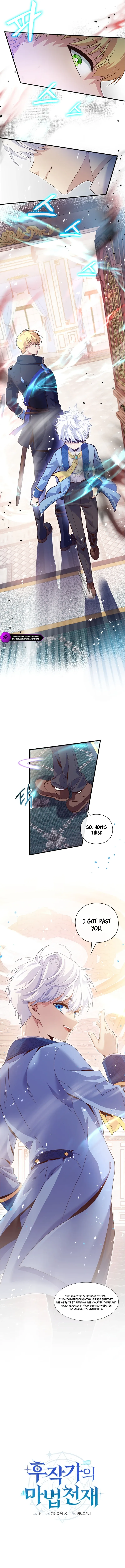 The Magic Genius of the Marquis Chapter 4 page 11