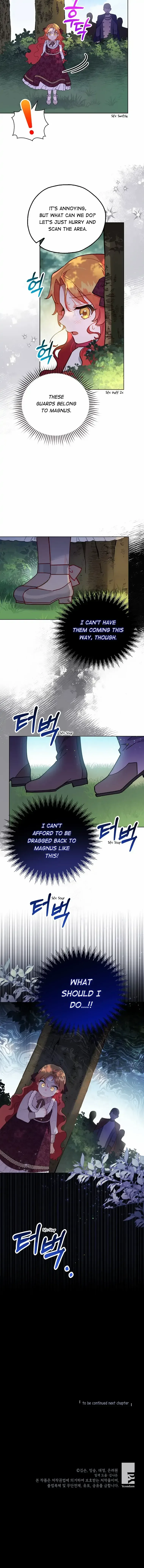 The Little Lord Who Makes Flowers Bloom Chapter 5 page 15