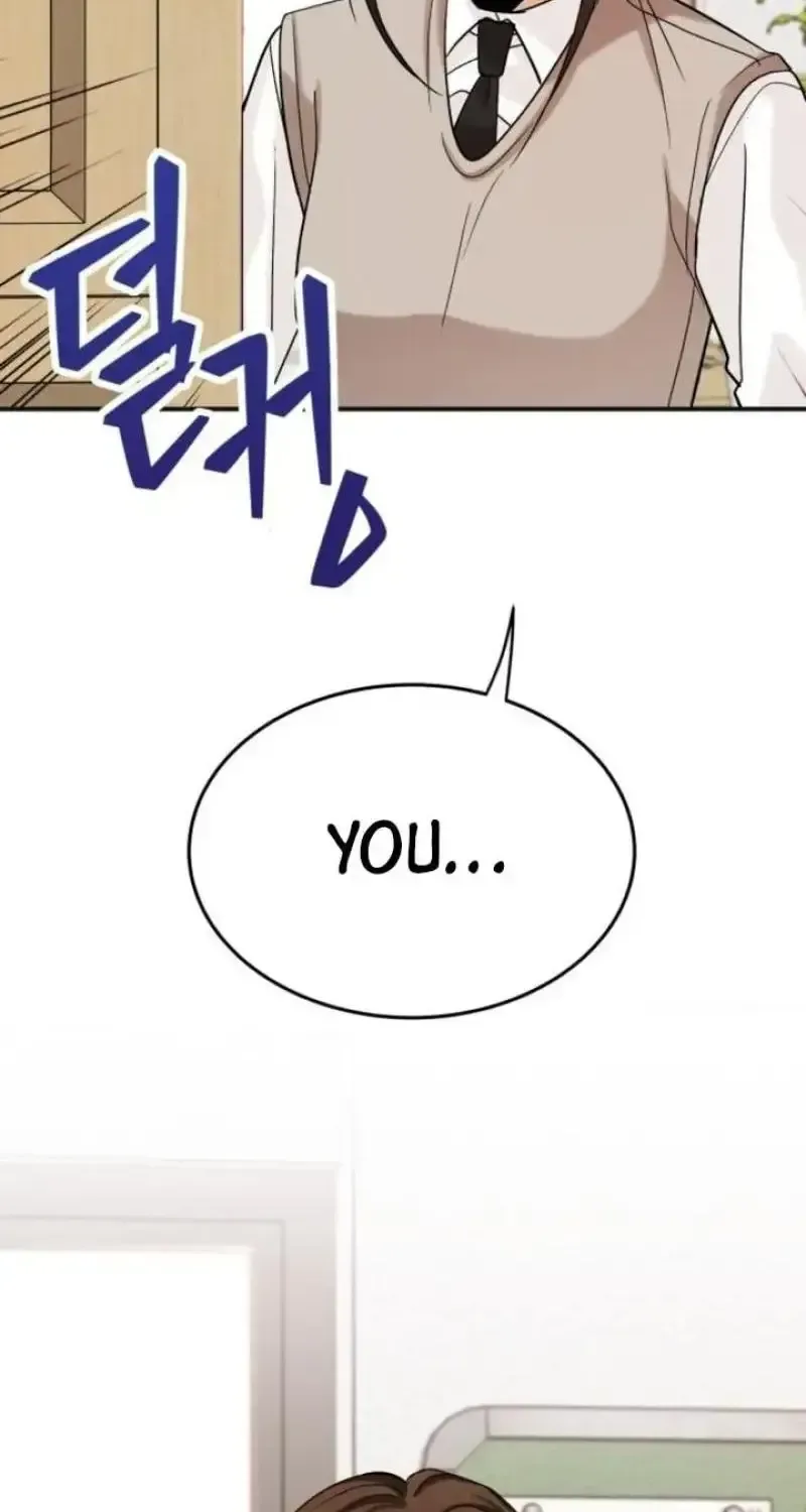 The Little Prince In The Next Life Chapter 5 page 8