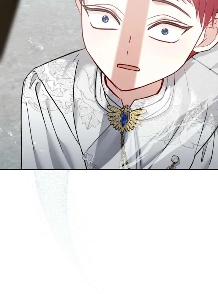 The Little Brat Runs Wild Chapter 5 page 97