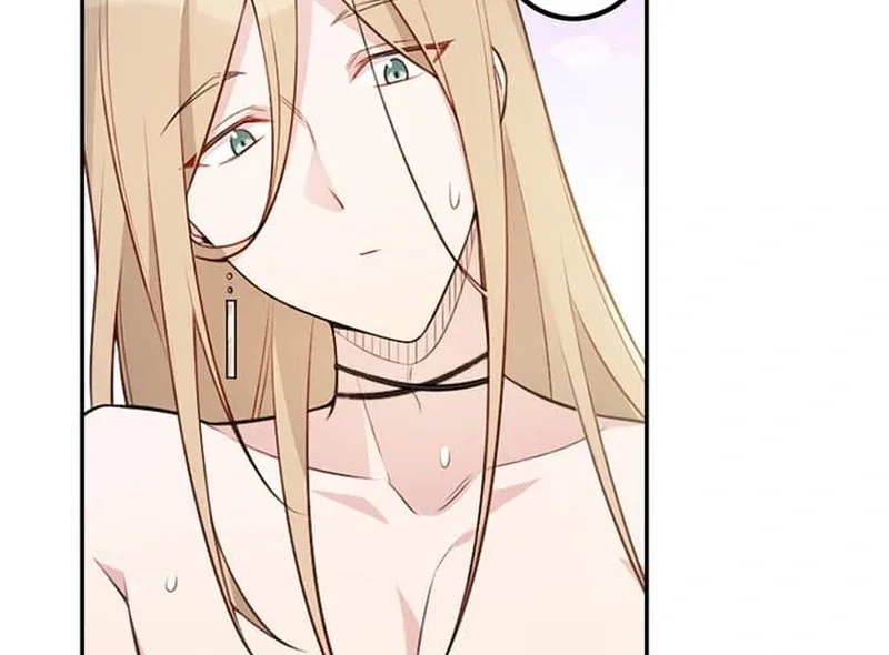 The Loner Girl Who Holds the Heirs’ Fate Chapter 5 page 17
