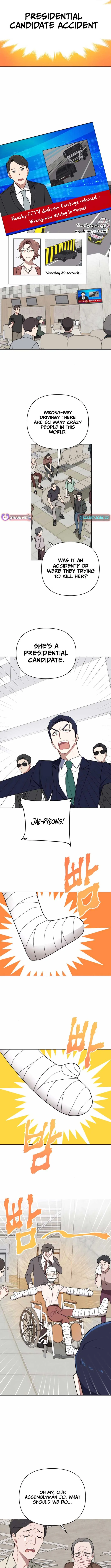 The Loser Is the First Lady Chapter 5 page 3