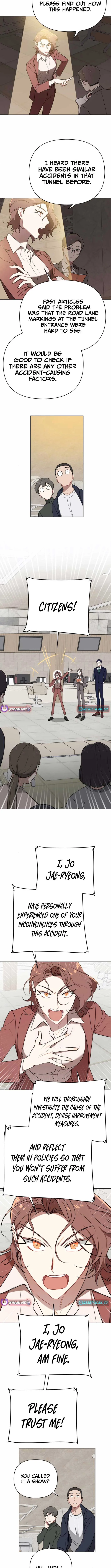 The Loser Is the First Lady Chapter 5 page 5