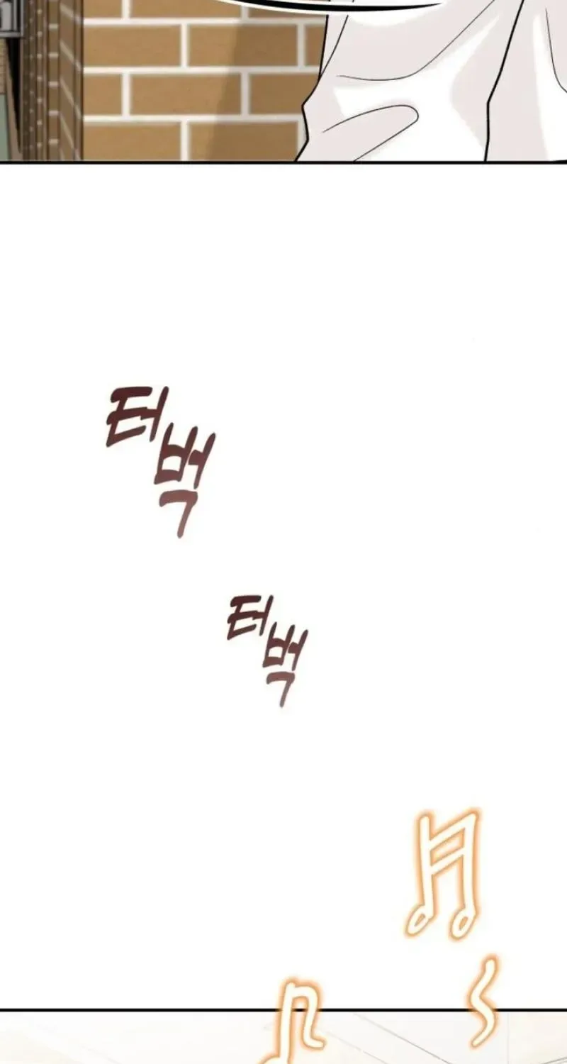 The Little Prince In The Next Life Chapter 5 page 91