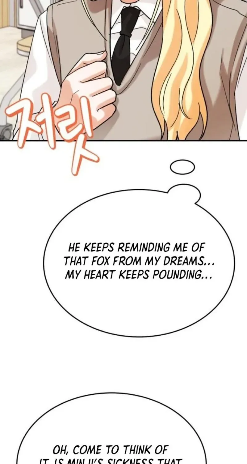 The Little Prince In The Next Life Chapter 5 page 101