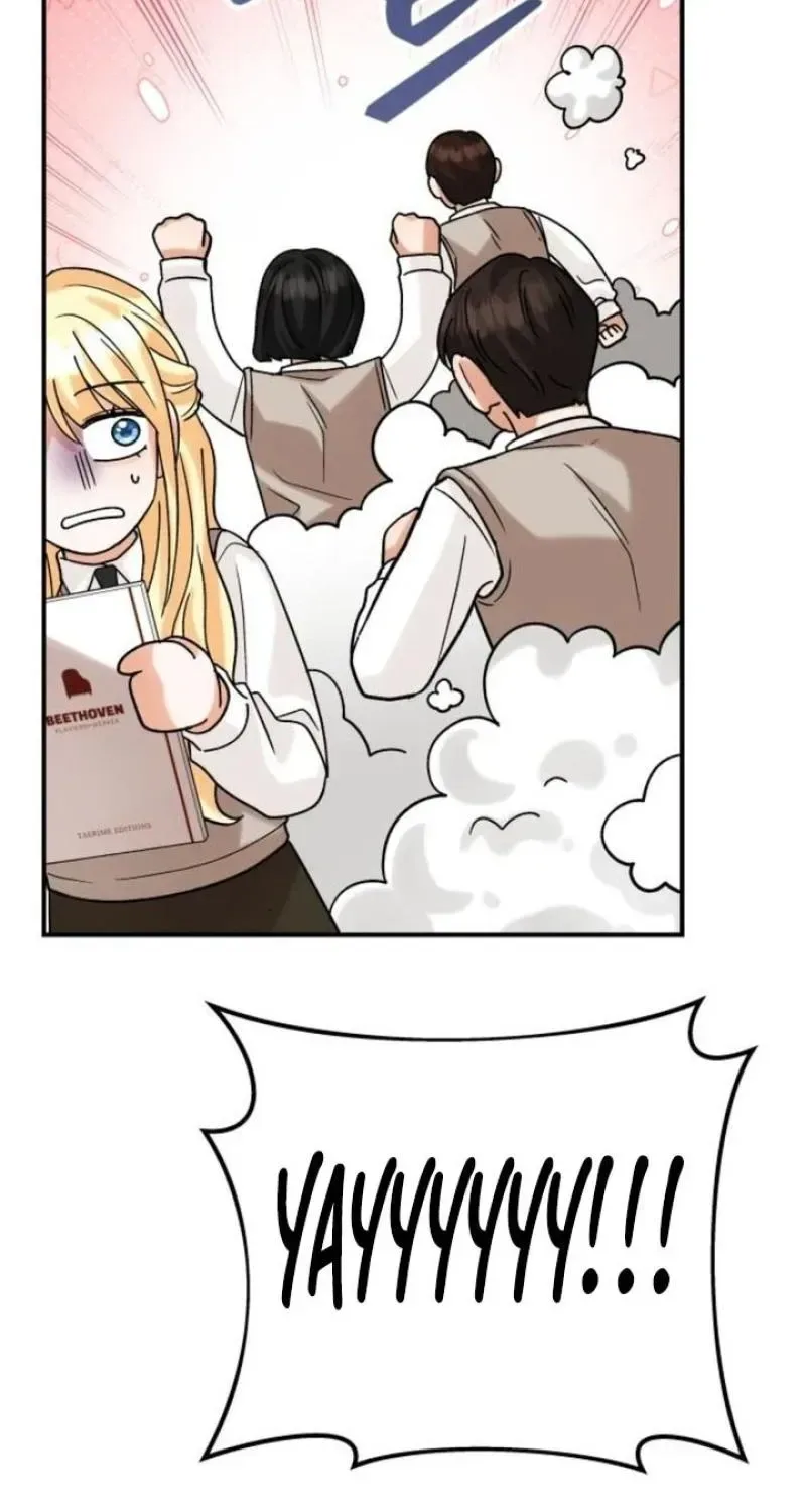 The Little Prince In The Next Life Chapter 5 page 105