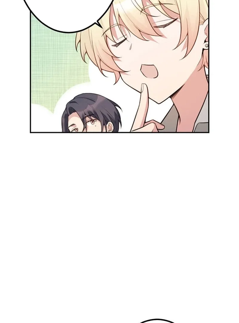 The Loner Girl Who Holds the Heirs’ Fate Chapter 5 page 74