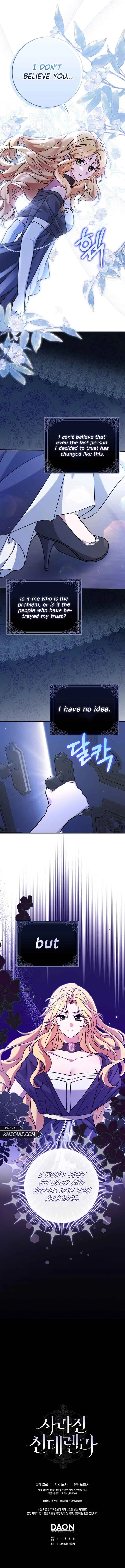 The Lost Cinderella Chapter 4 page 14