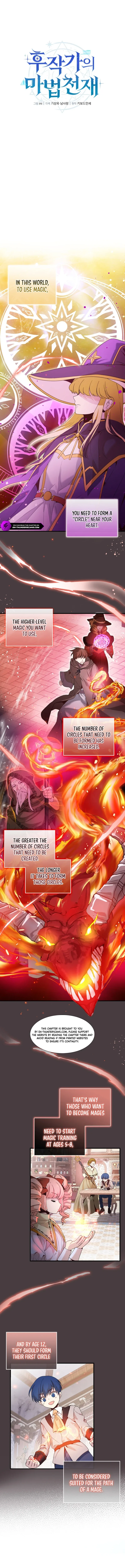The Magic Genius of the Marquis Chapter 5 page 11