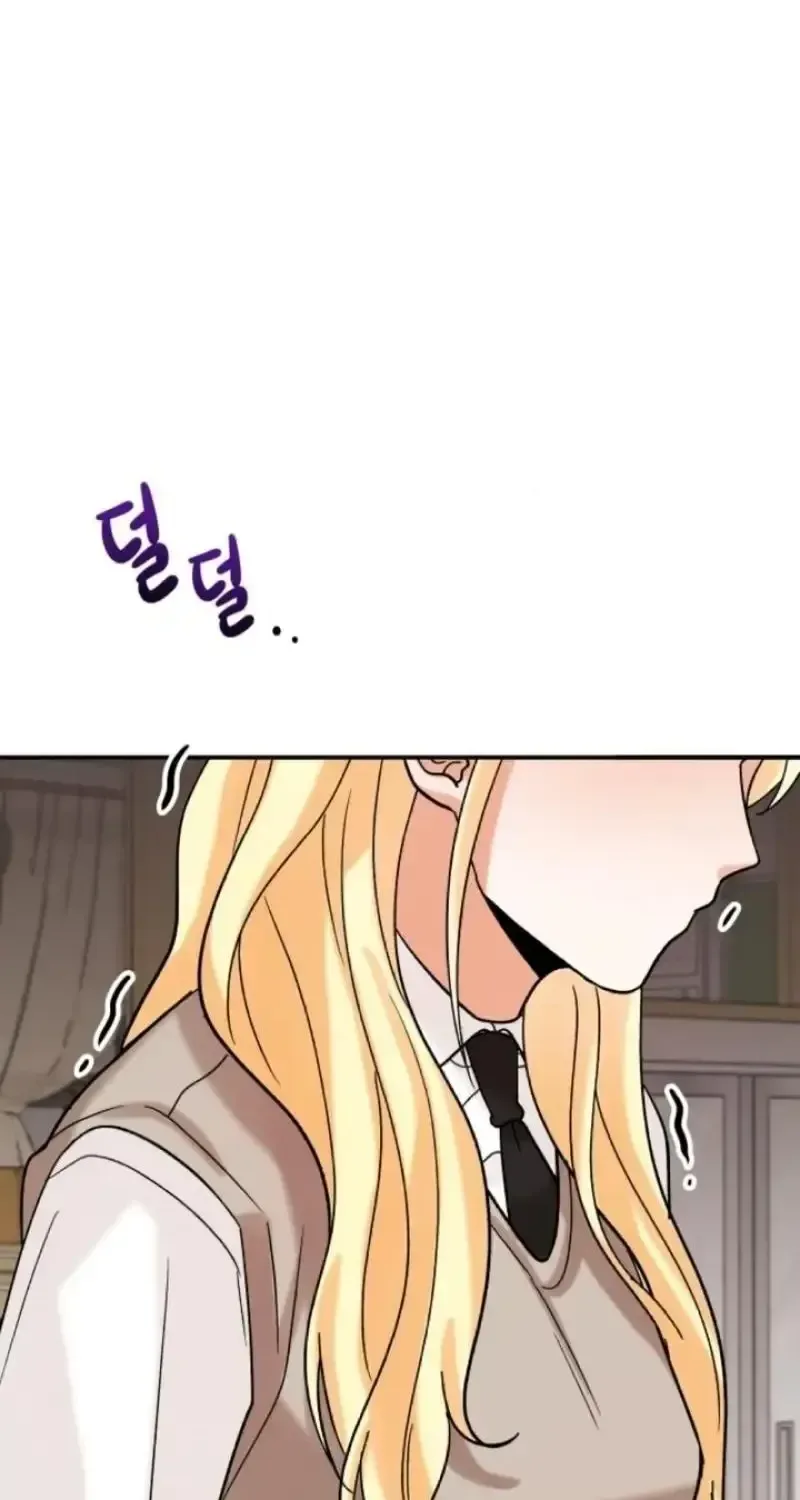 The Little Prince In The Next Life Chapter 6 page 47