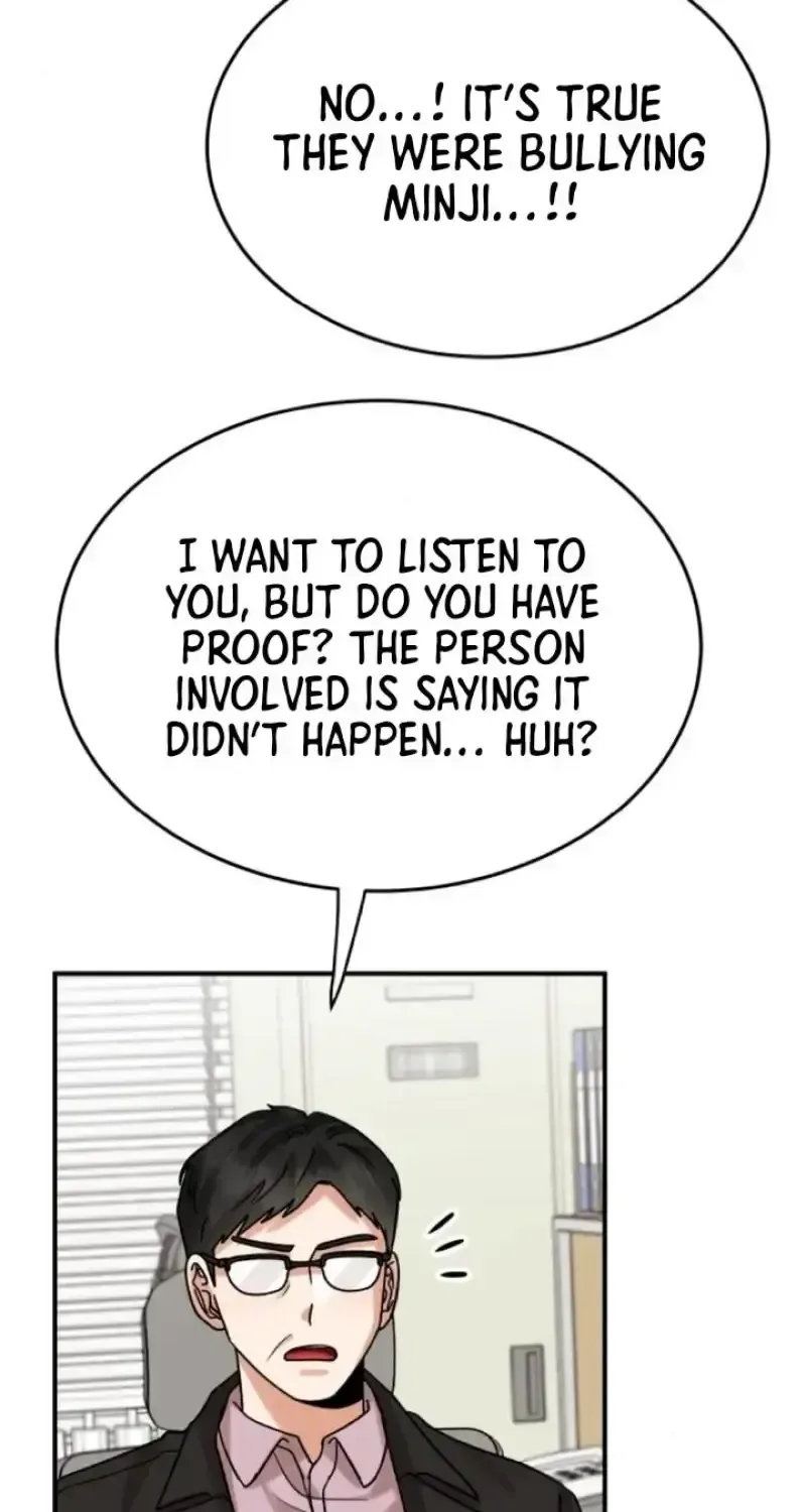 The Little Prince In The Next Life Chapter 6 page 79