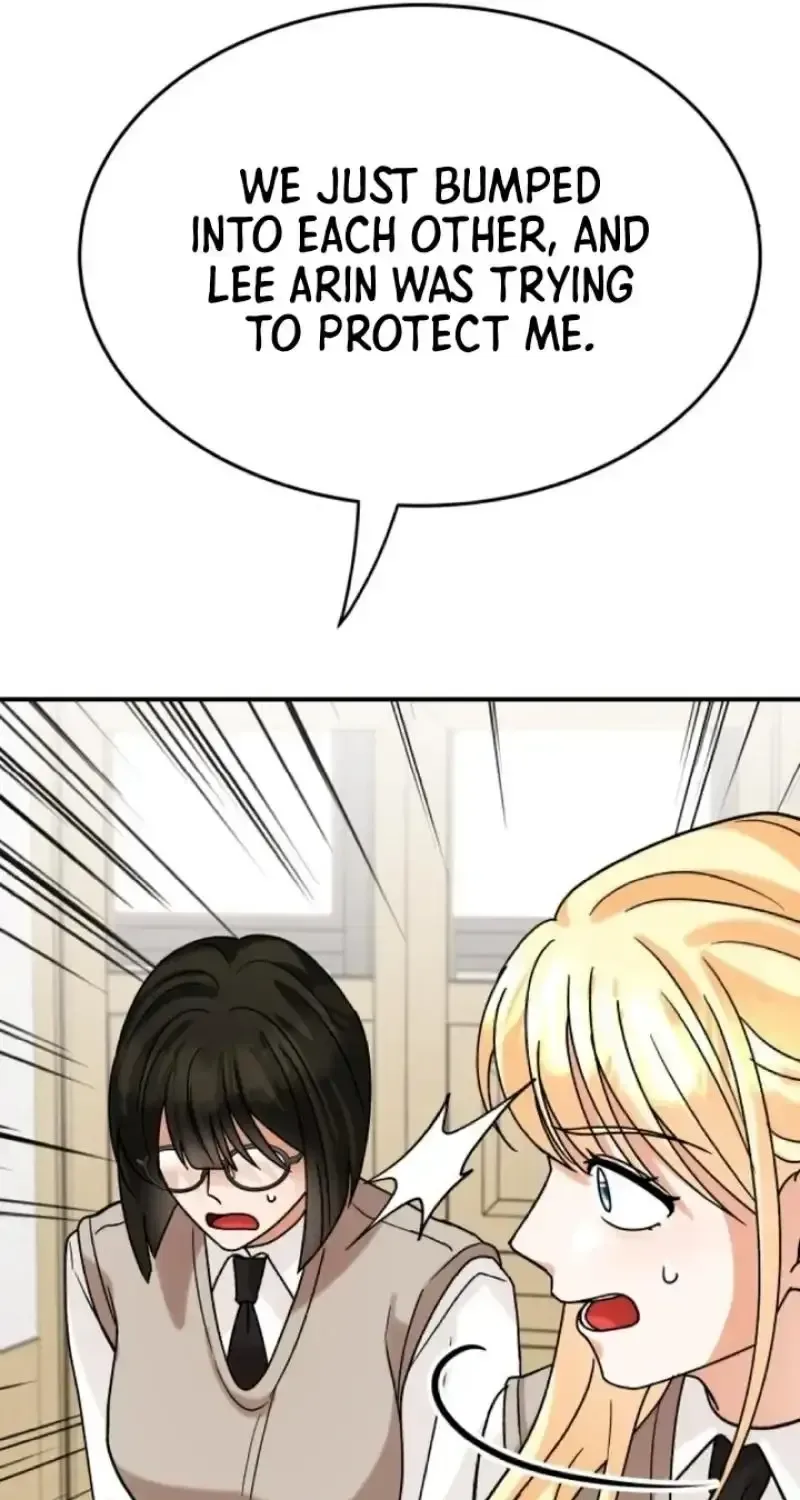 The Little Prince In The Next Life Chapter 6 page 76