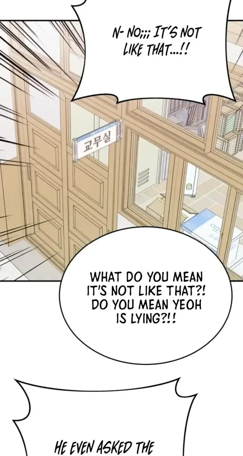 The Little Prince In The Next Life Chapter 6 page 87