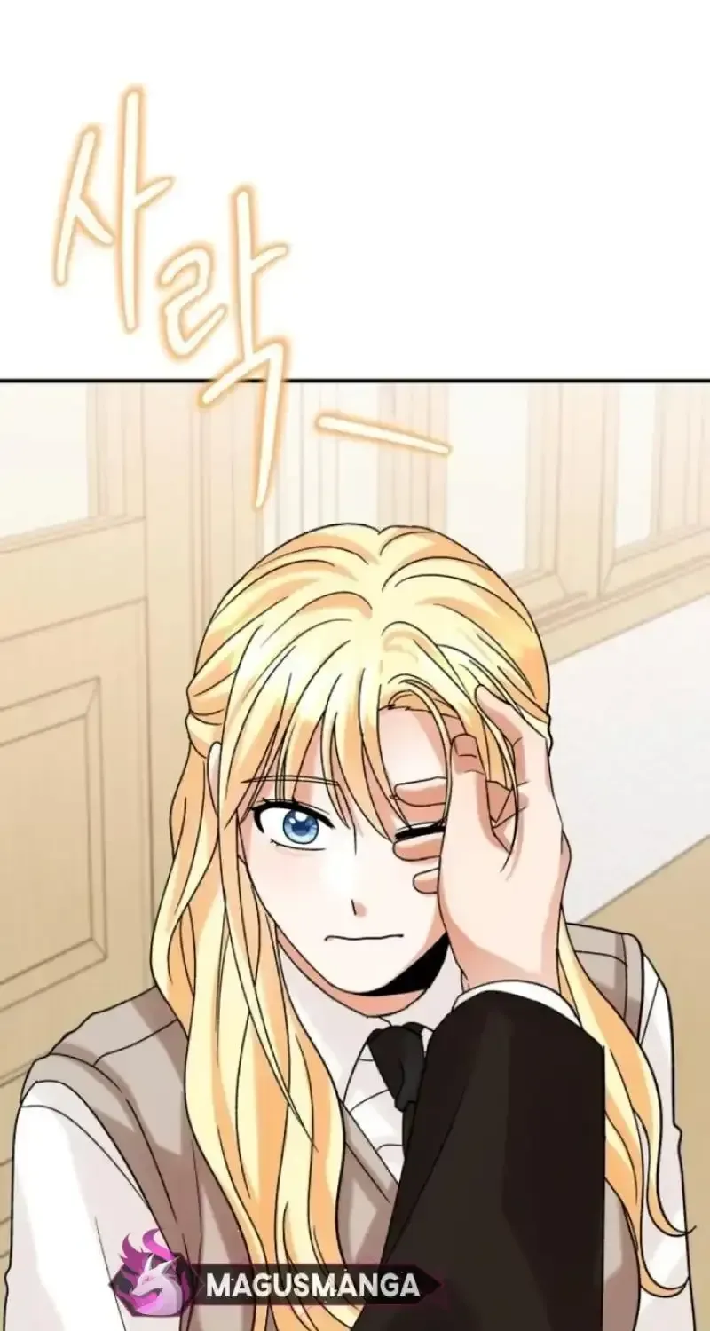 The Little Prince In The Next Life Chapter 6 page 103