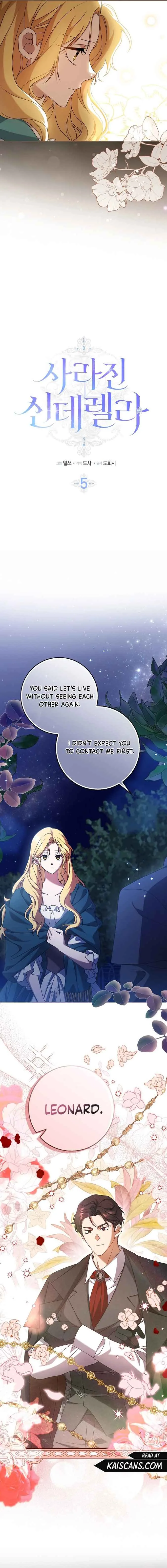 The Lost Cinderella Chapter 5 page 3