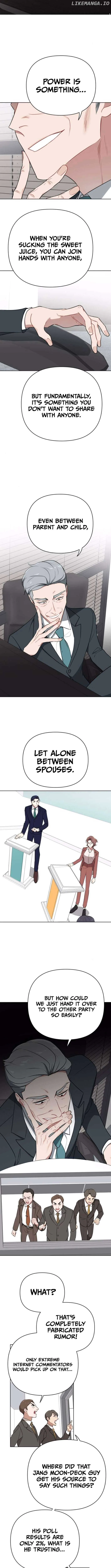 The Loser Is the First Lady Chapter 6 page 11