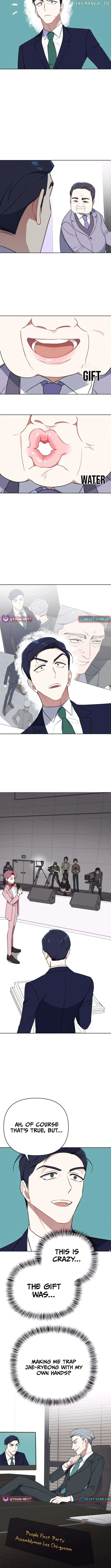 The Loser Is the First Lady Chapter 6 page 10