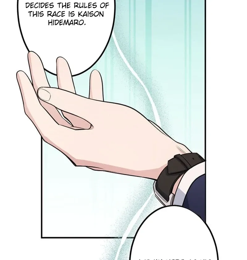 The Loner Girl Who Holds the Heirs’ Fate Chapter 6 page 18