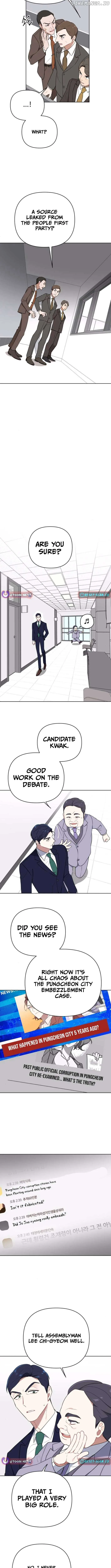 The Loser Is the First Lady Chapter 6 page 12