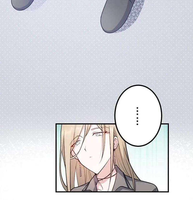 The Loner Girl Who Holds the Heirs’ Fate Chapter 6 page 31
