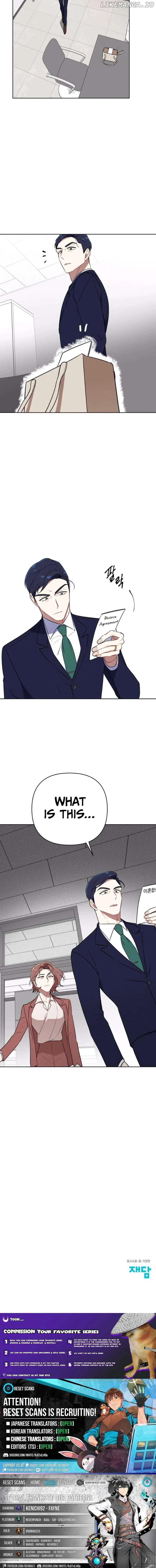 The Loser Is the First Lady Chapter 6 page 14