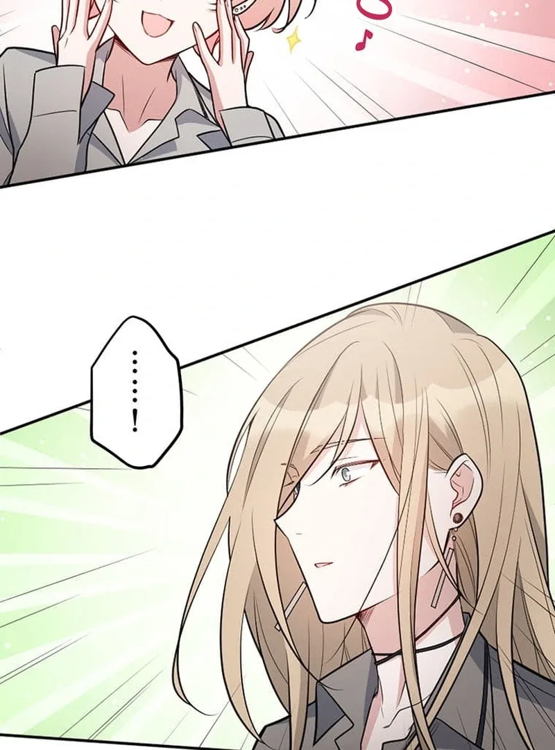 The Loner Girl Who Holds the Heirs’ Fate Chapter 6 page 41