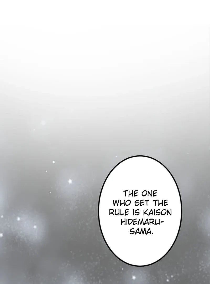 The Loner Girl Who Holds the Heirs’ Fate Chapter 6 page 46