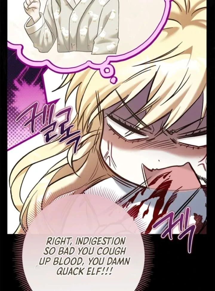 The Little Brat Runs Wild Chapter 7 page 45