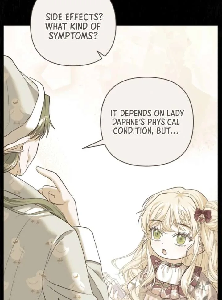 The Little Brat Runs Wild Chapter 7 page 43