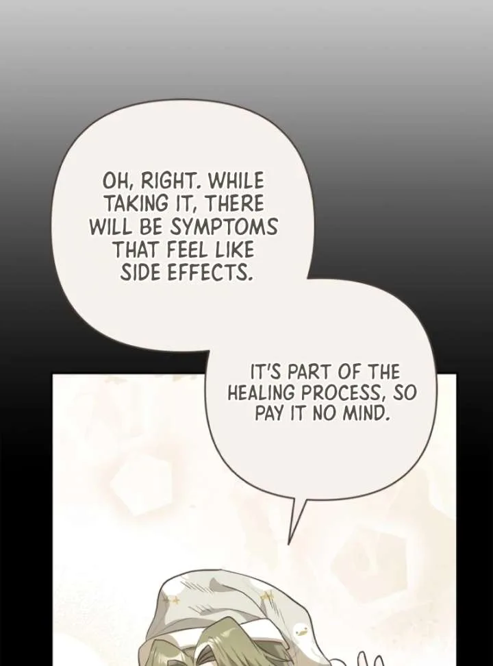 The Little Brat Runs Wild Chapter 7 page 41