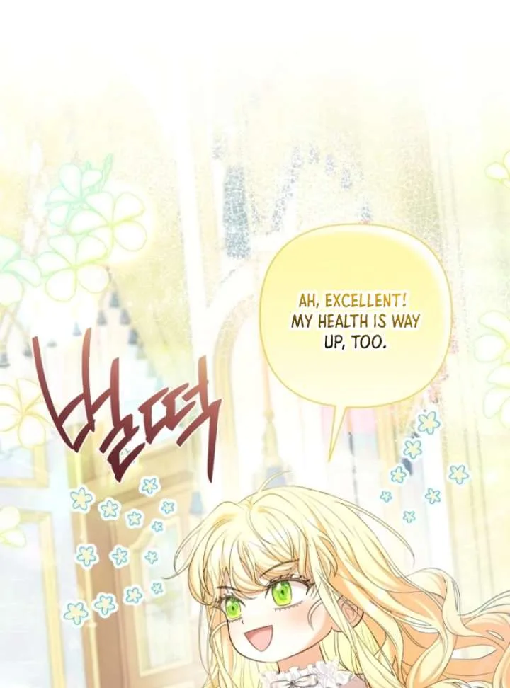 The Little Brat Runs Wild Chapter 7 page 61