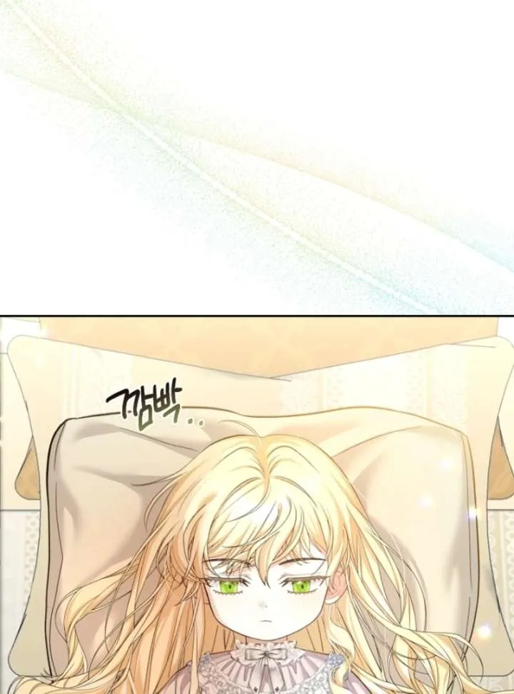 The Little Brat Runs Wild Chapter 7 page 49