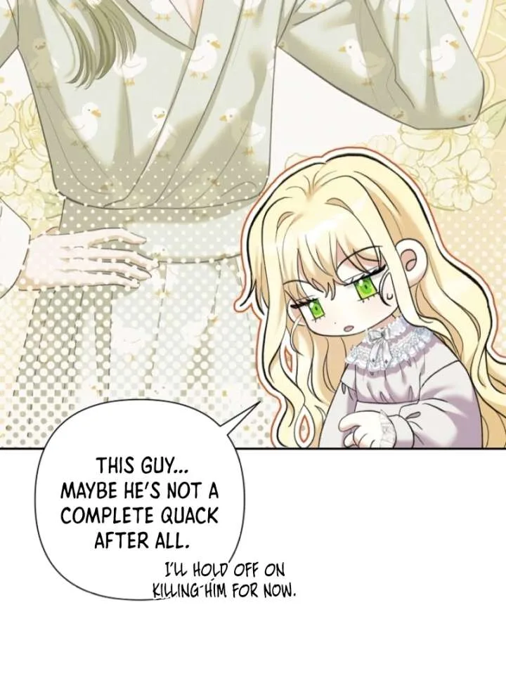 The Little Brat Runs Wild Chapter 7 page 60