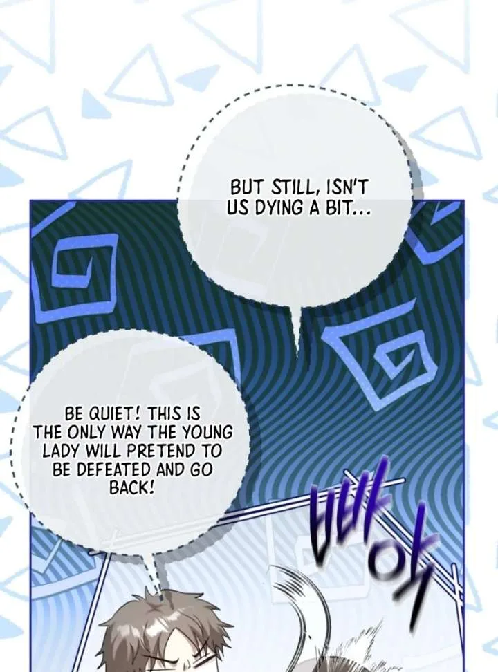 The Little Brat Runs Wild Chapter 7 page 78